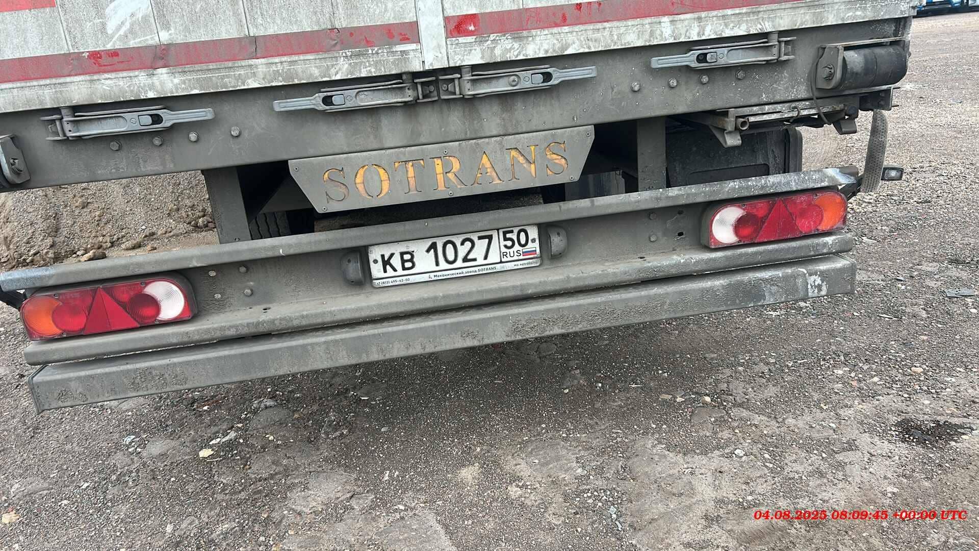 SOTRANS SC3-1, 2024 года в лизинг