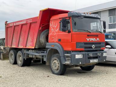 УРАЛ С35510