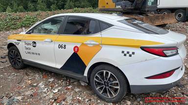 JAC J7