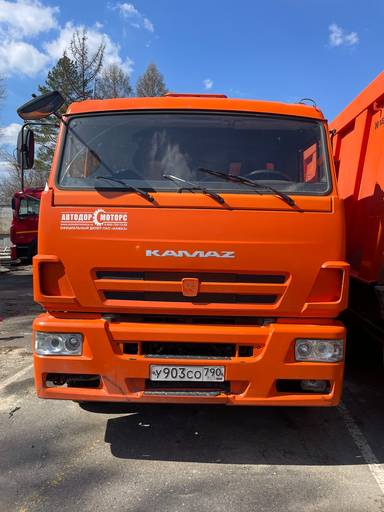 КАМАЗ 6520-53