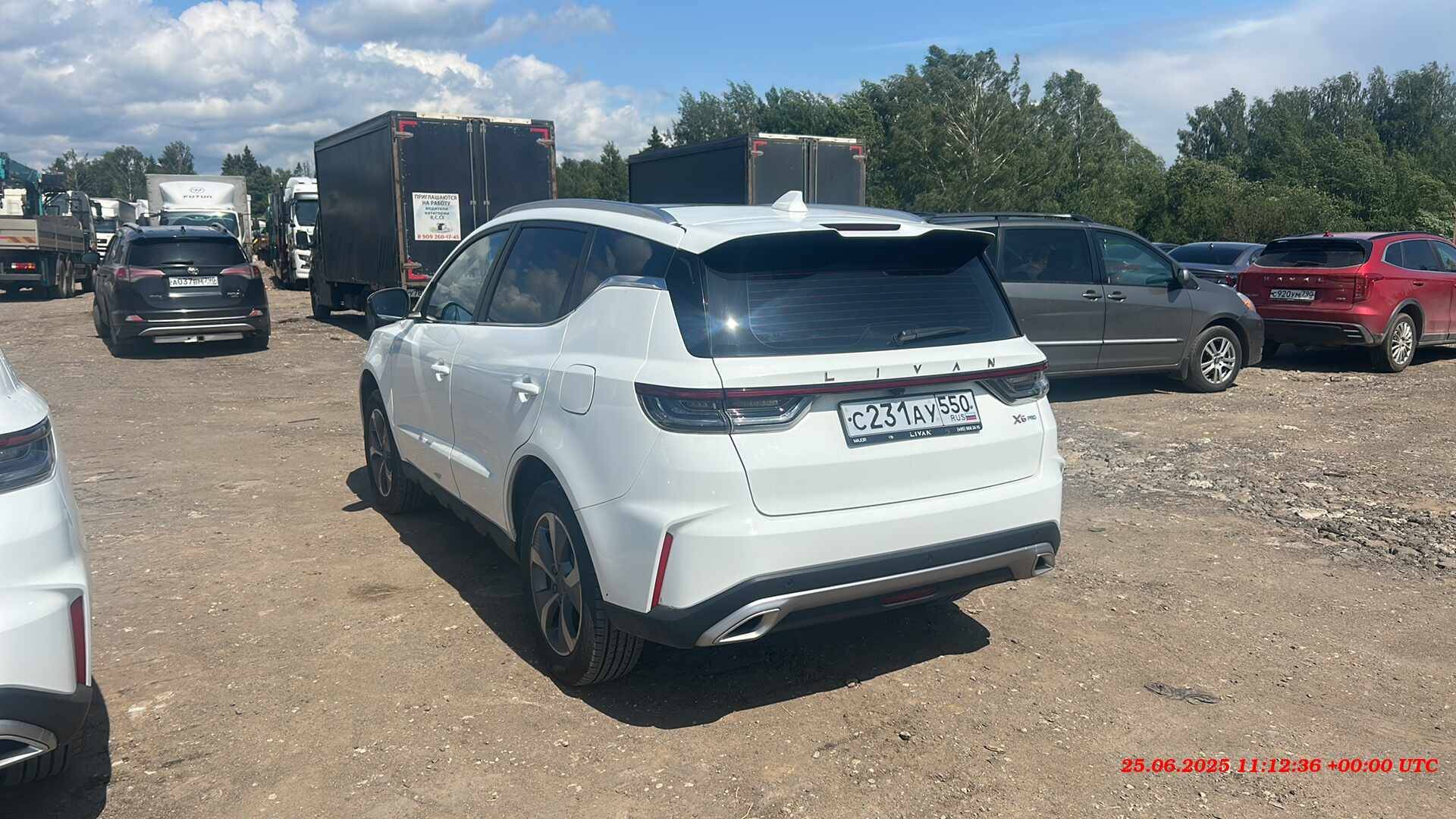 Livan X6PRO,  42 764 км, 2023 года в лизинг