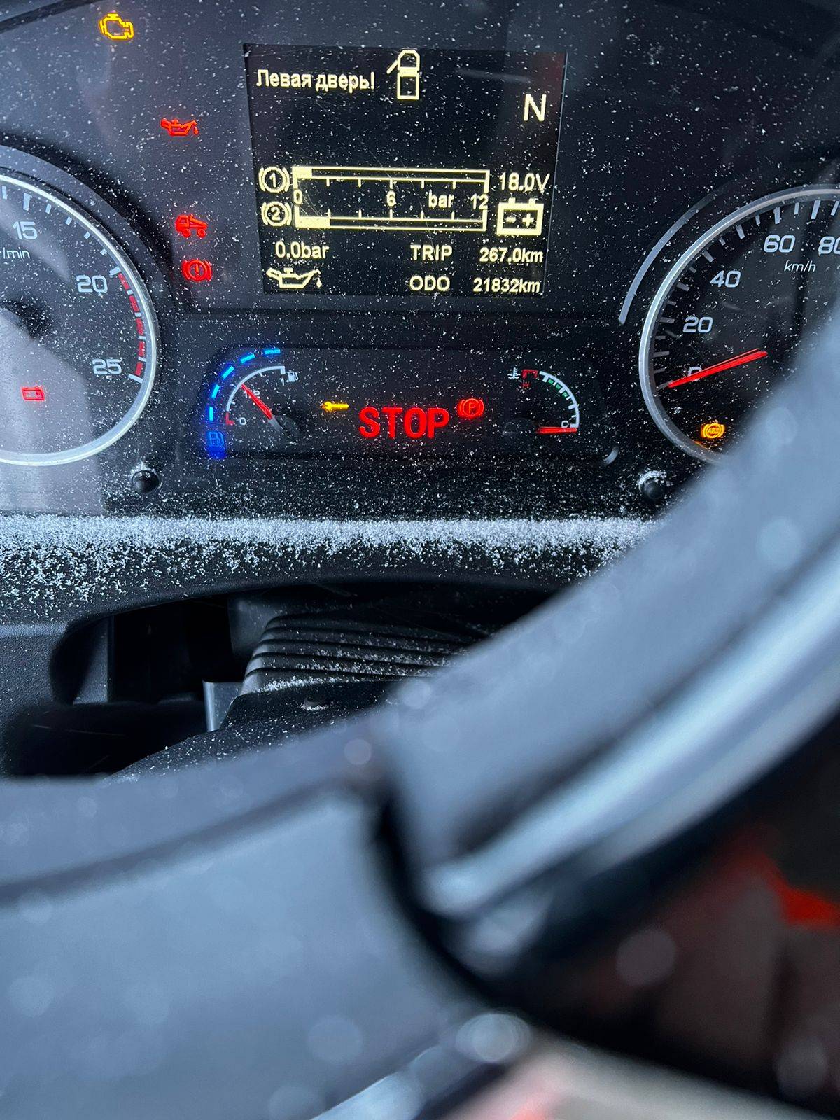 Shacman SX32586W385С Лот 000002563