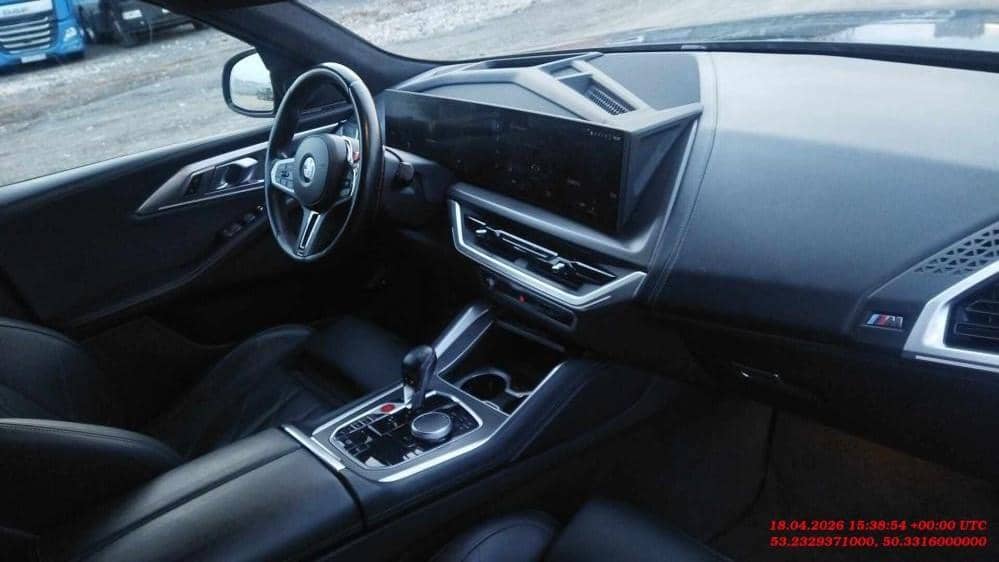 BMW XM,  97 328 км, 2024 года в лизинг