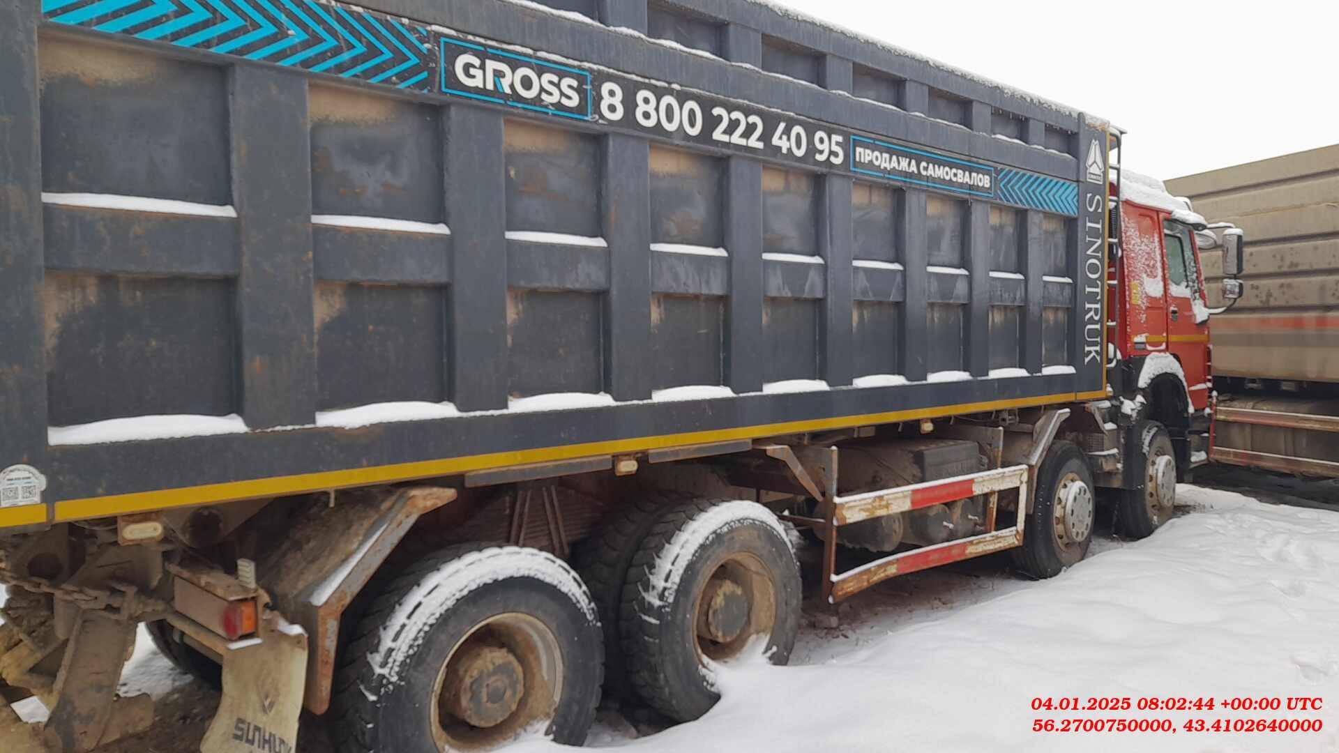 HOWO ZZ3407S3867Е 8х4,  88 481 км, 2022 года в лизинг