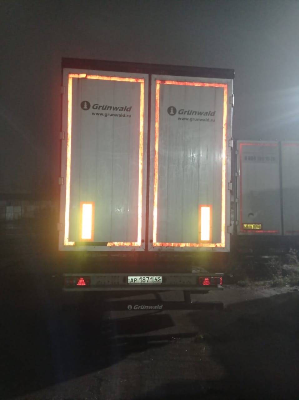 Grunwald Шторный (9453-0000010-10), 2023 года в лизинг