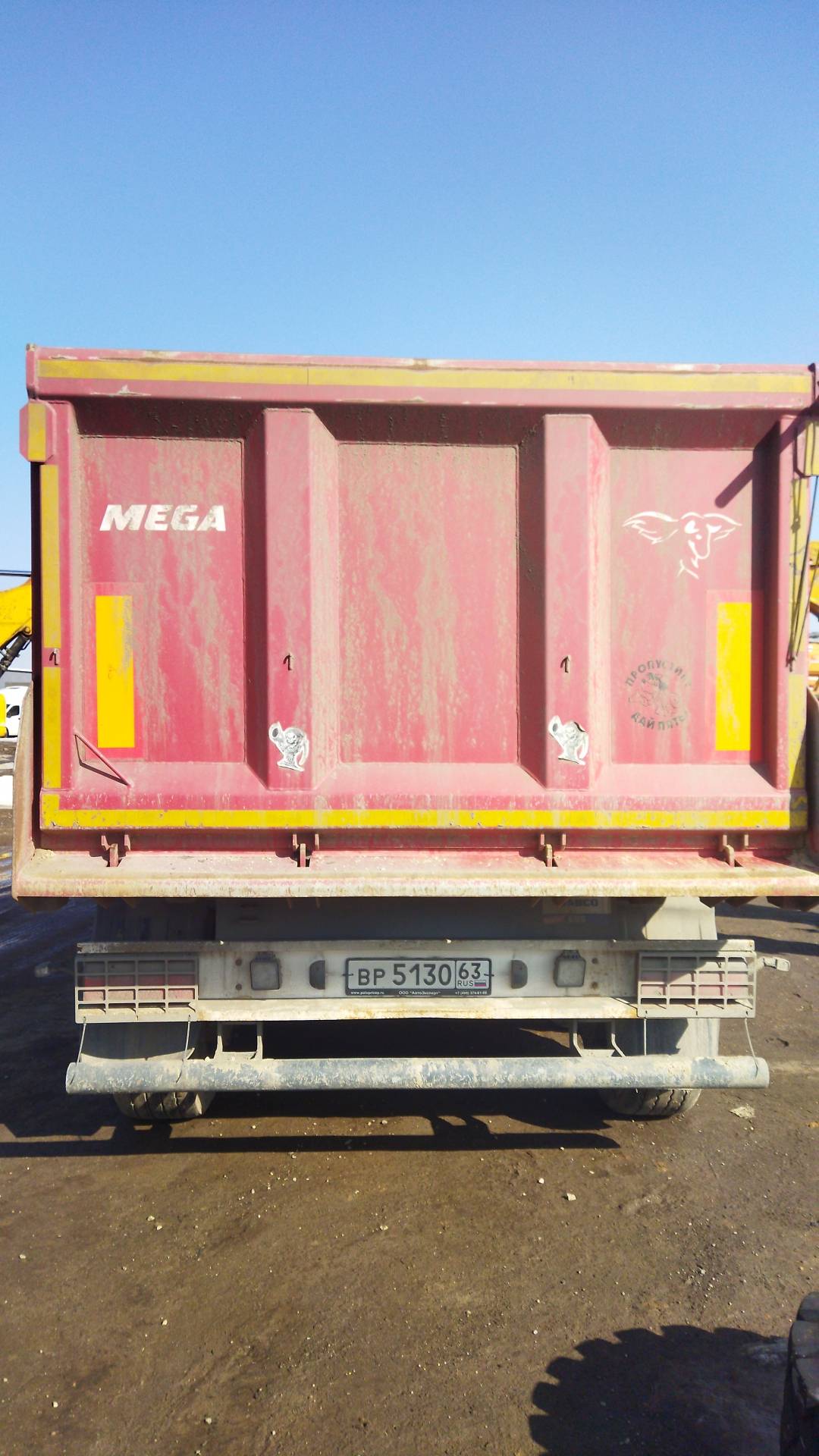 MEGA Самосвальный 18 м3, 2023 года в лизинг