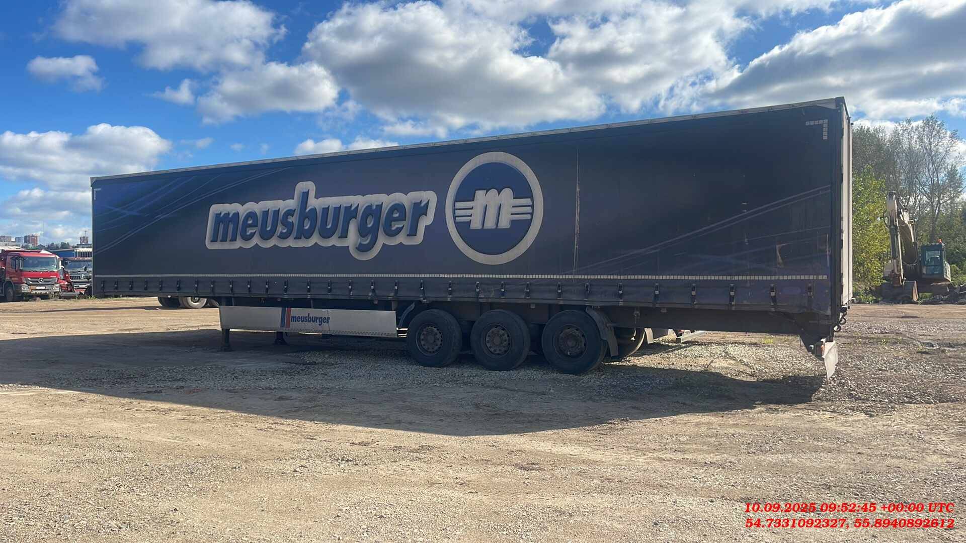 НОВТРАК Meusburger Шторный 16 500 мм, SP-345PR