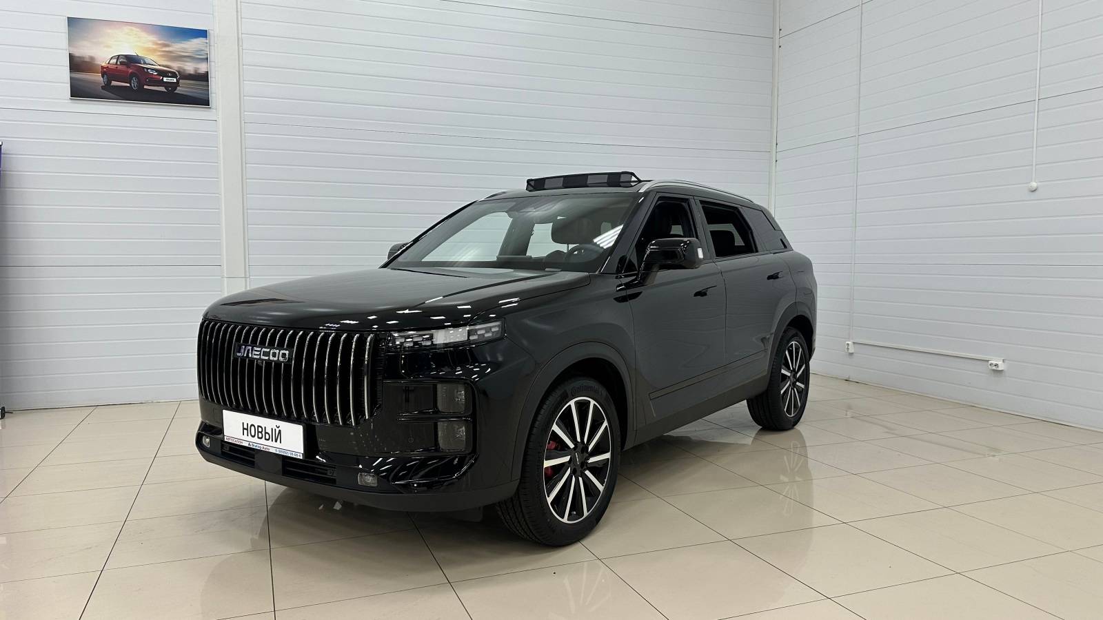 Jaecoo J7 Lifestyle 1.6T 2WD