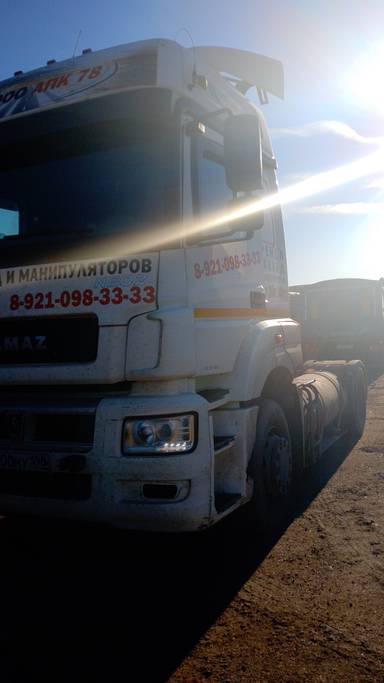 КАМАЗ 5490-5P CNG (M1840)