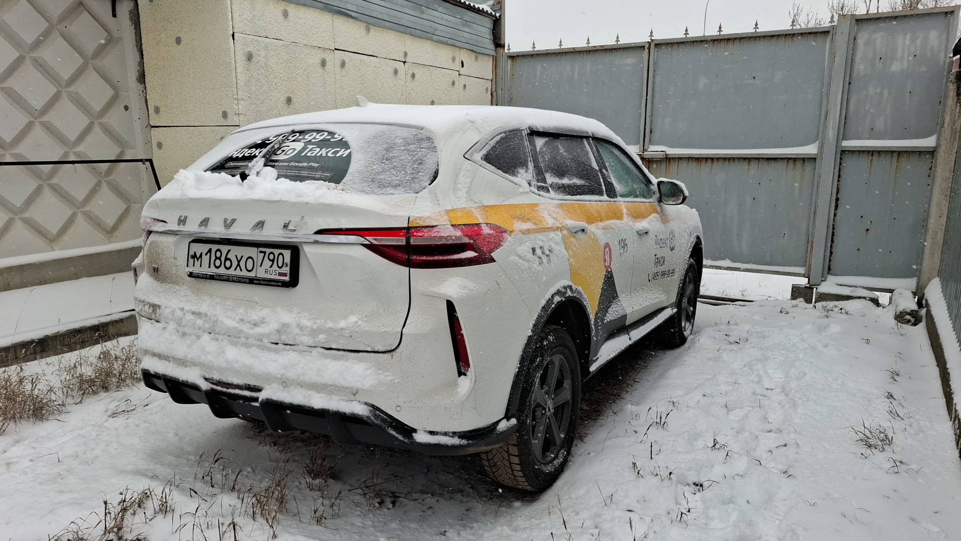 Haval F7,  169 206 км, 2023 года в лизинг