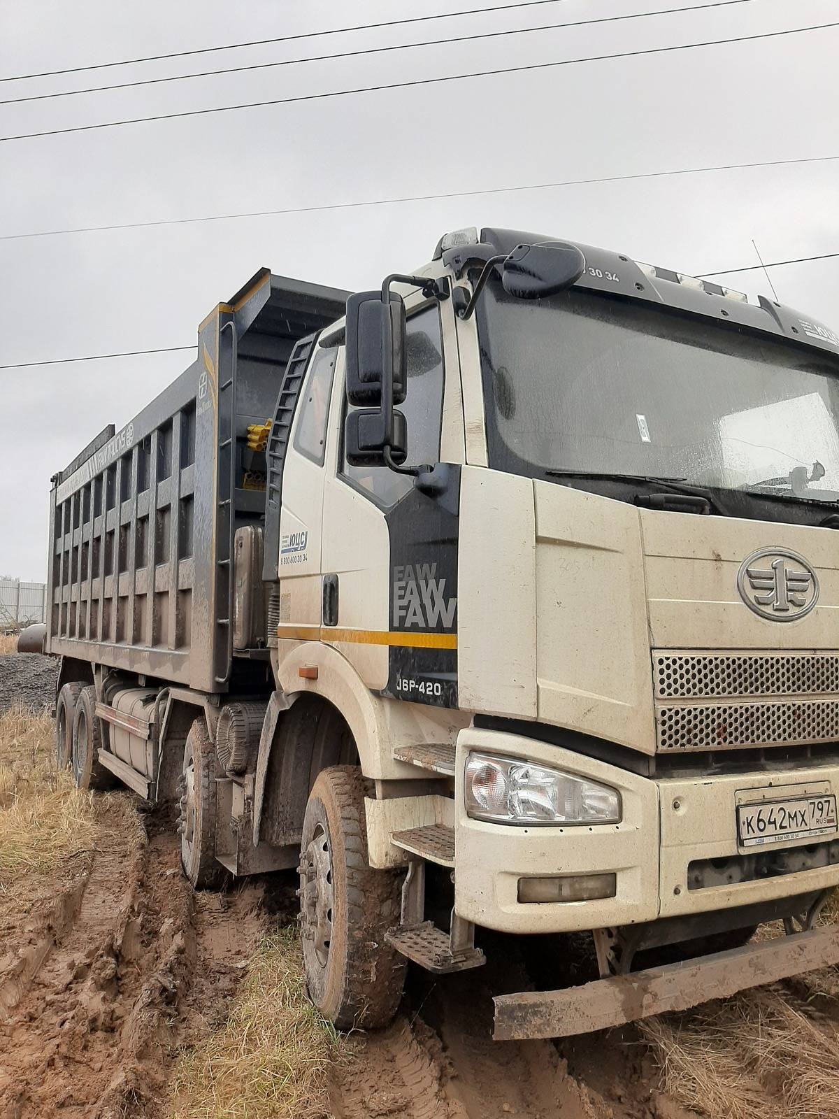 FAW CA3310P66K24T4E4 8x4 (E4) Лот 000005797