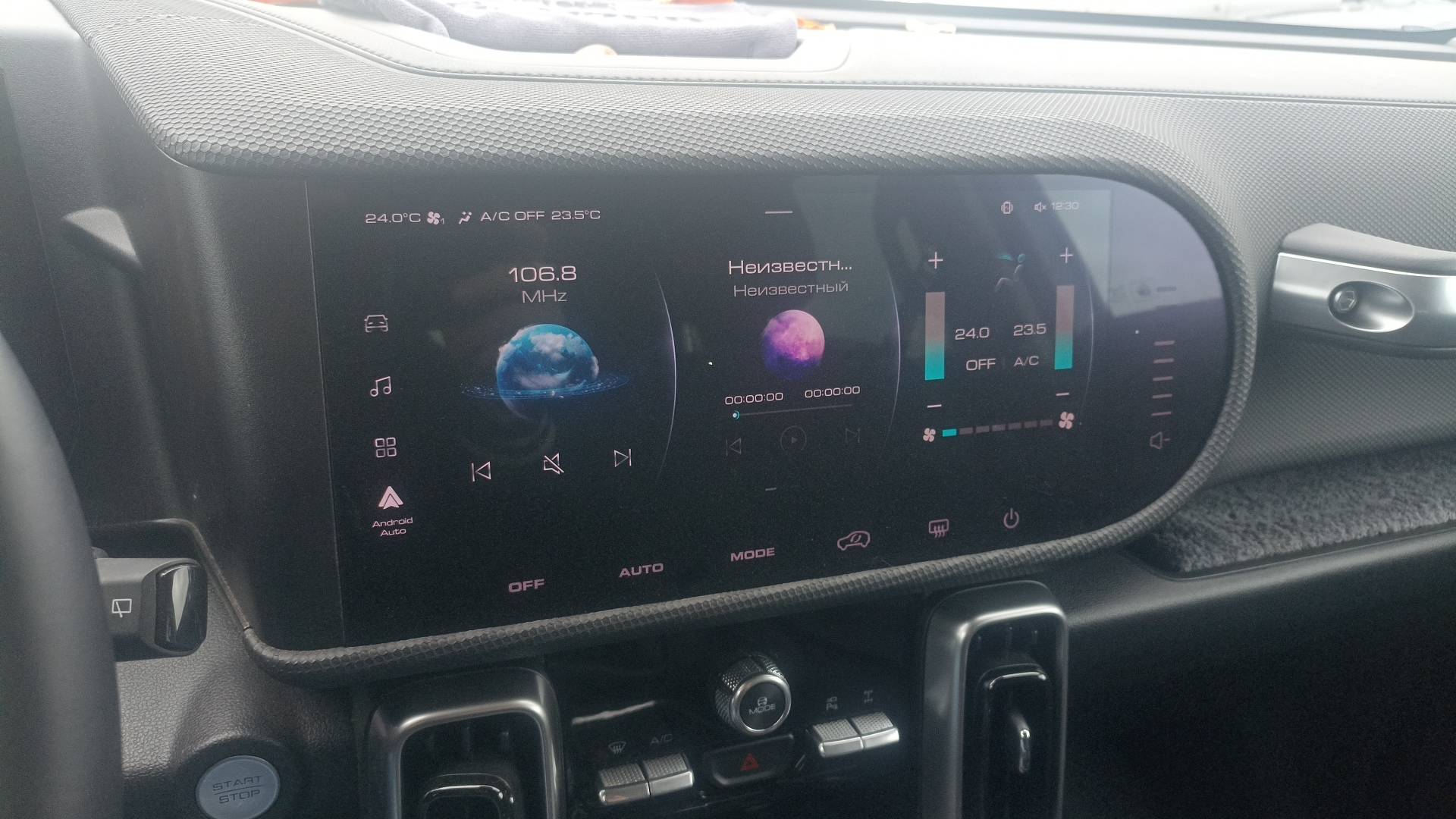 Haval Dargo X,  43 618 км, 2023 года в лизинг