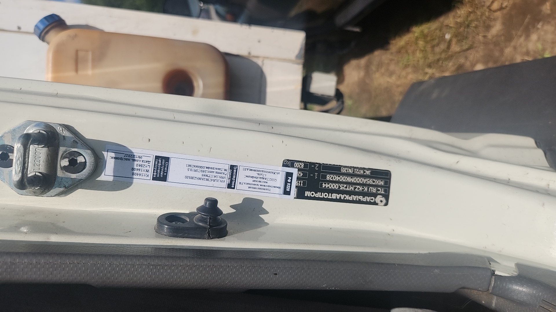 JAC N 120,  420 000 км, 2021 года в лизинг