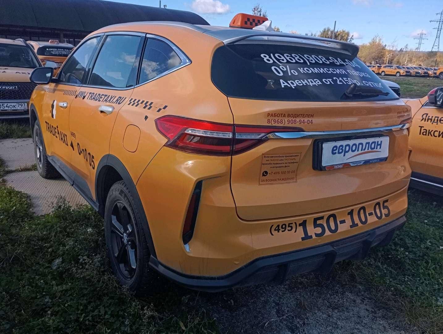 Haval F7,  133 633 км, 2024 года в лизинг