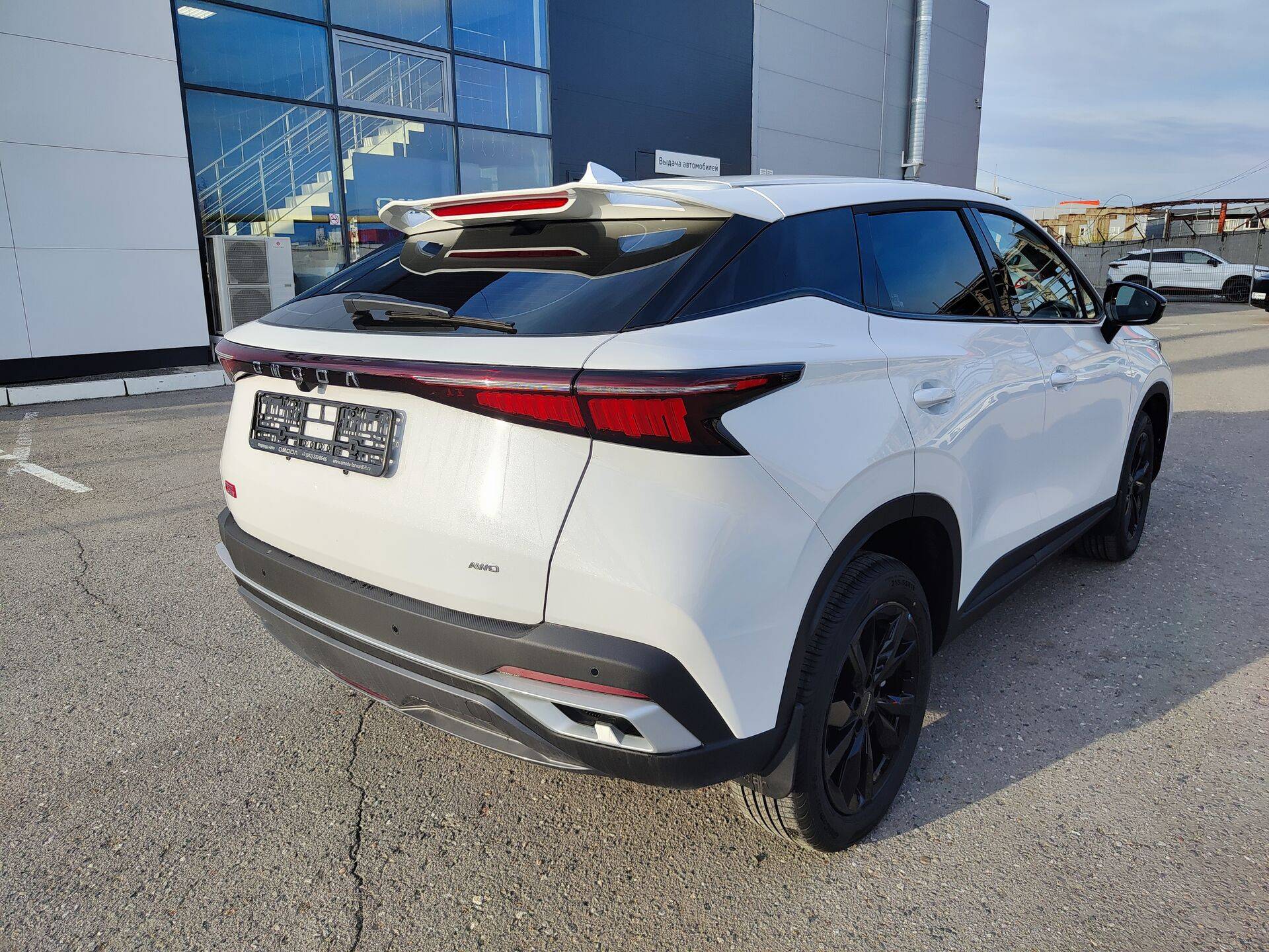 OMODA C5 Supreme 1.6 DCT AWD