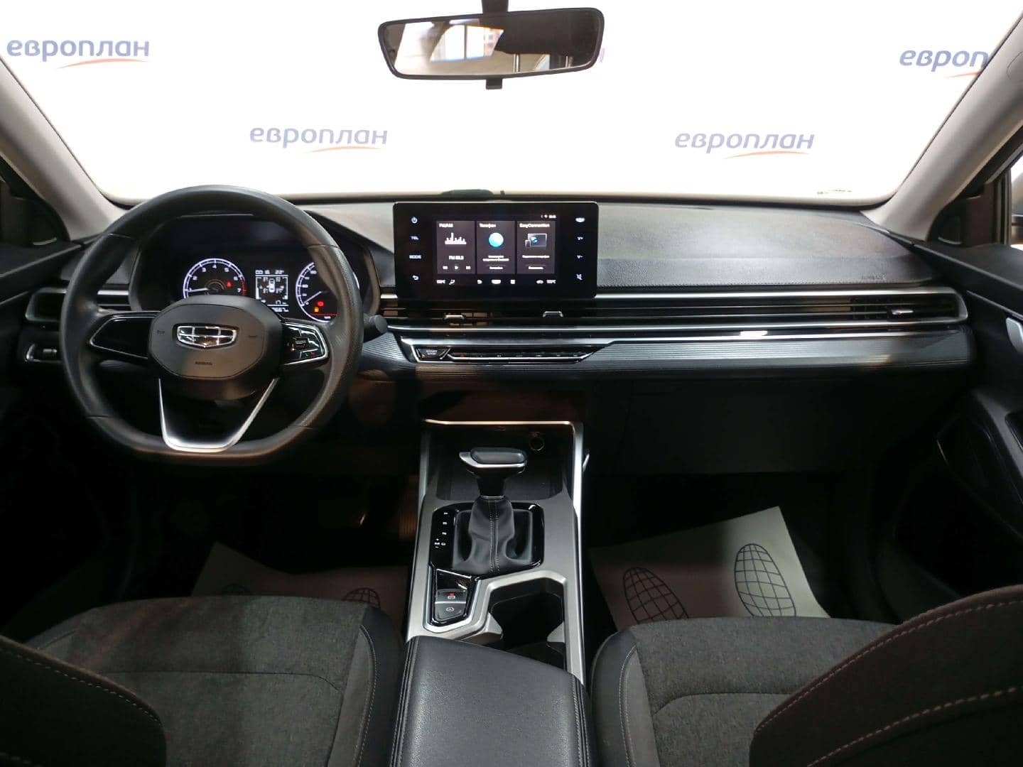 Geely Emgrand,  212 667 км, 2023 года в лизинг