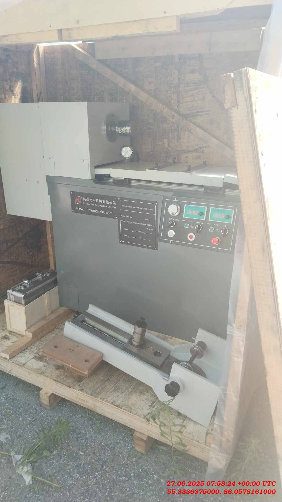 Shanxi Hao Yong Machinery T8216E Станок для расточки верхней и нижней головки шатуна