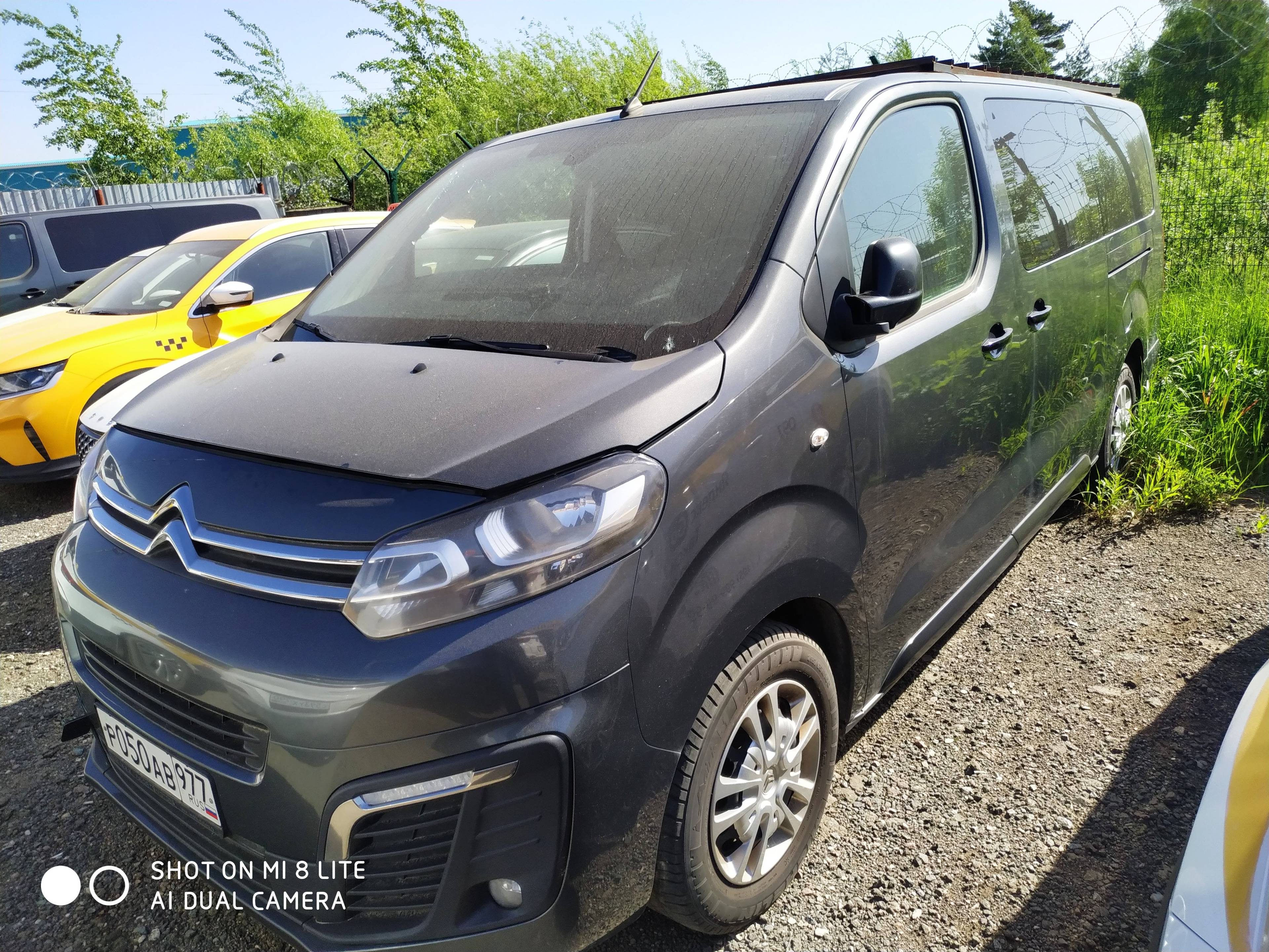 Citroen SpaceTourer