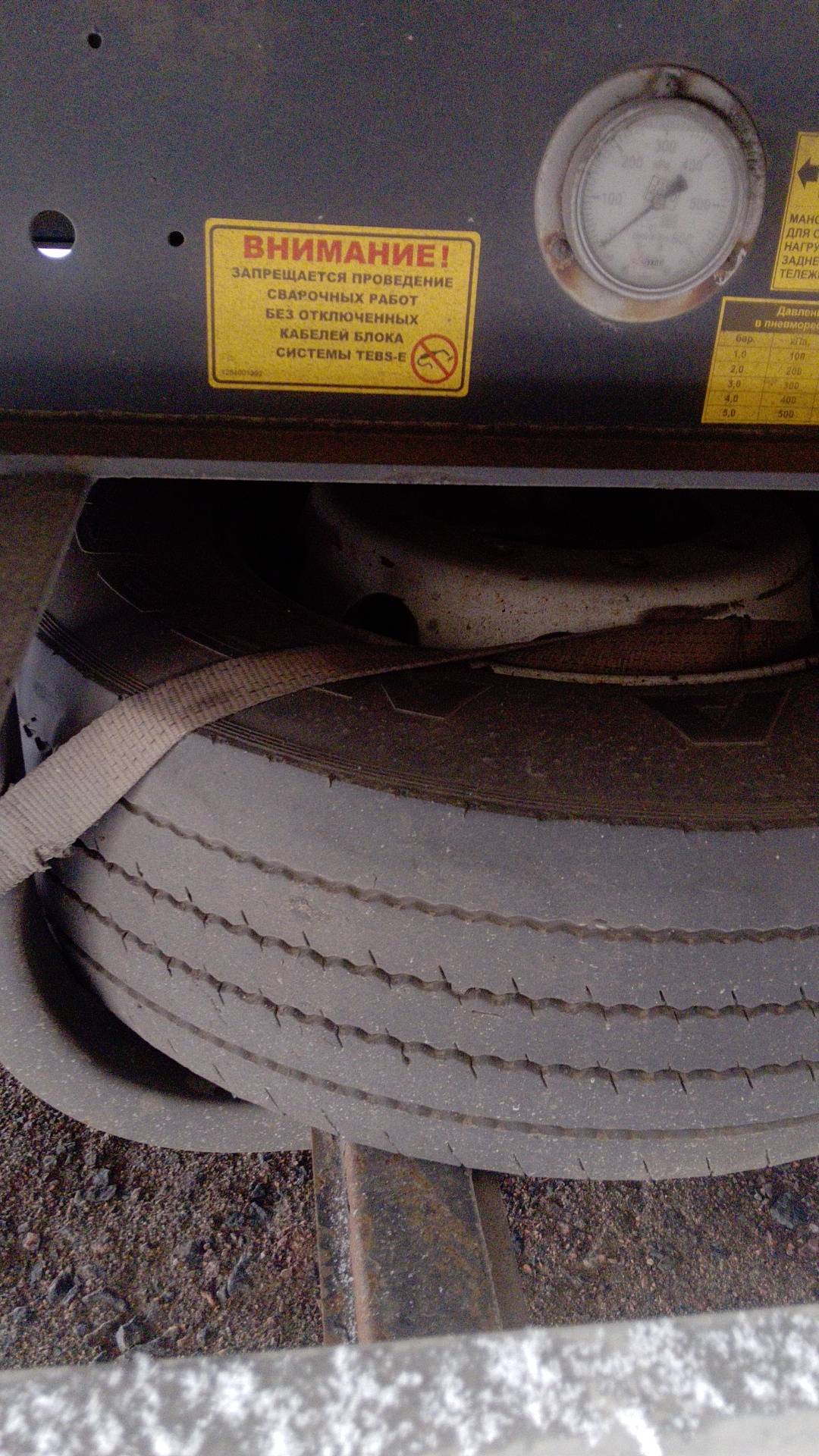 Тонар 97882 (T4-16V), 2022 года в лизинг