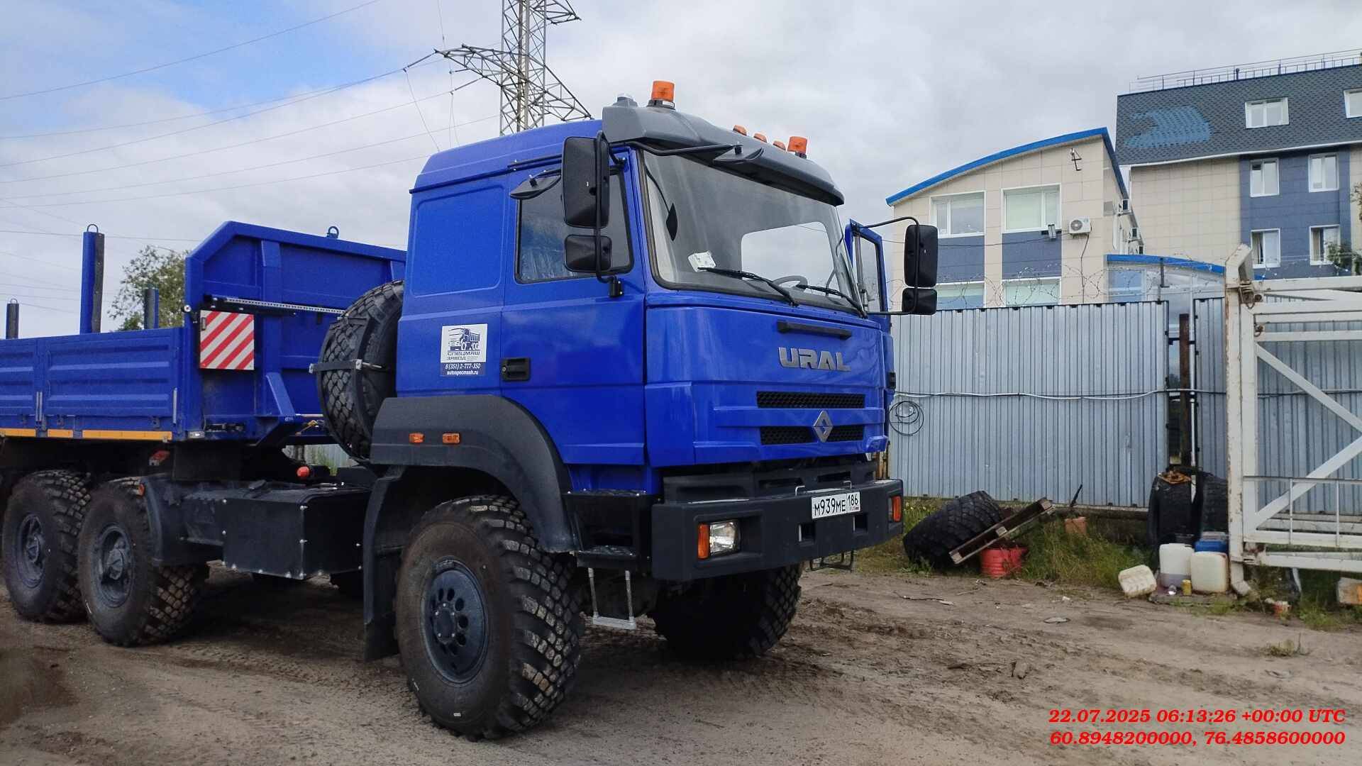 УРАЛ 44202-3511-82Е5