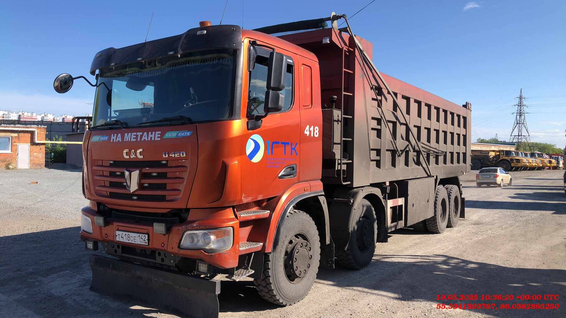 C&C Trucks N342 8x4 CNG