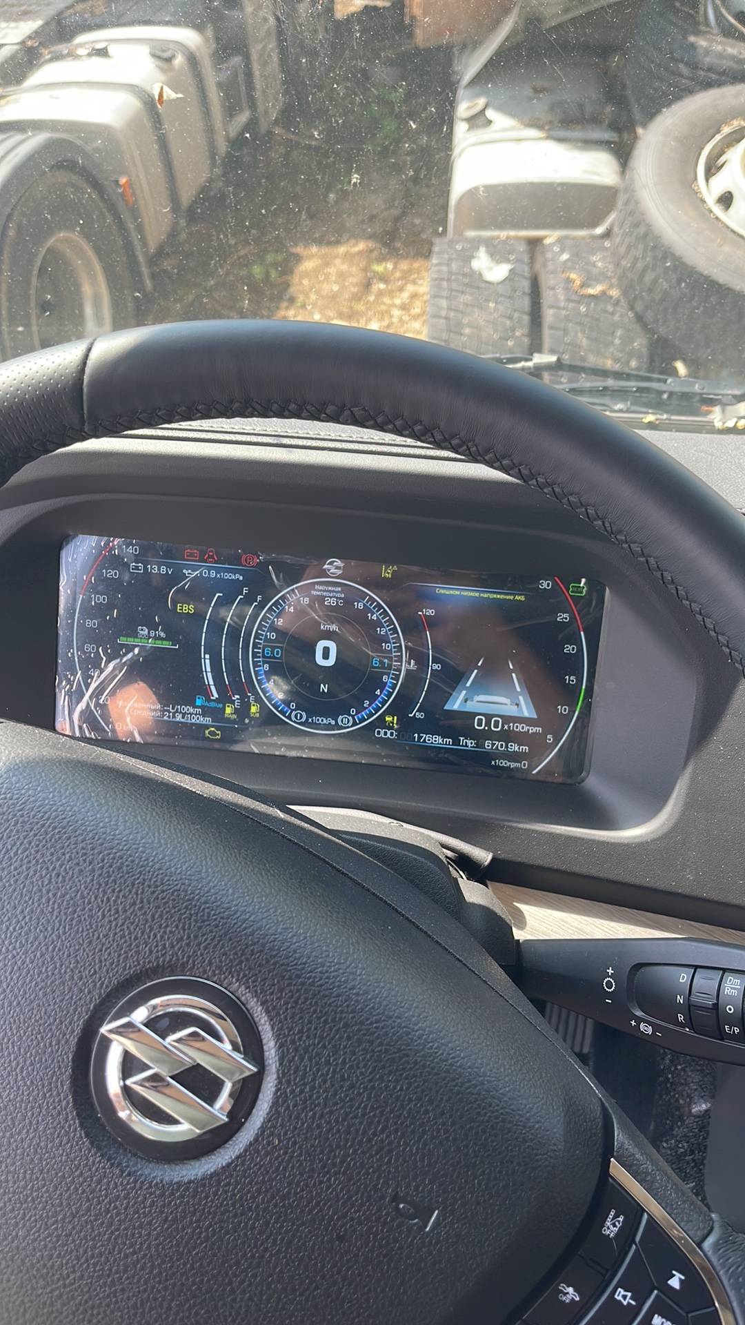 DongFeng VASOL HV7,  1 768 км, 2023 года в лизинг