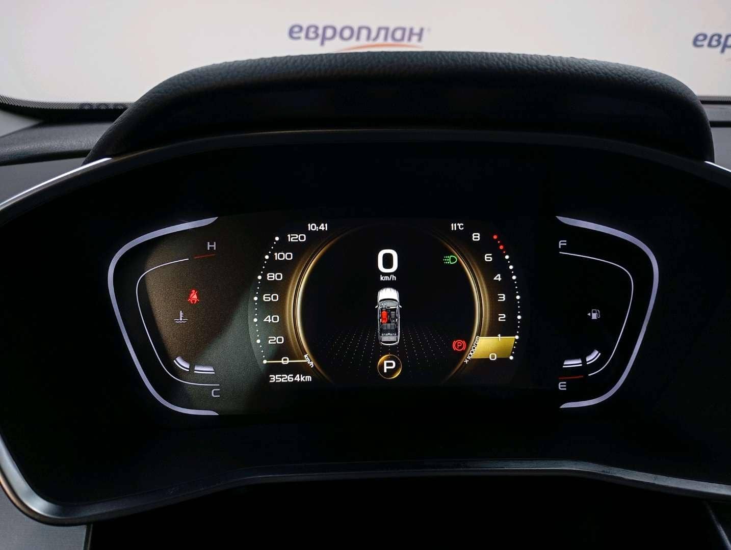 Geely Coolray,  35 264 км, 2023 года в лизинг
