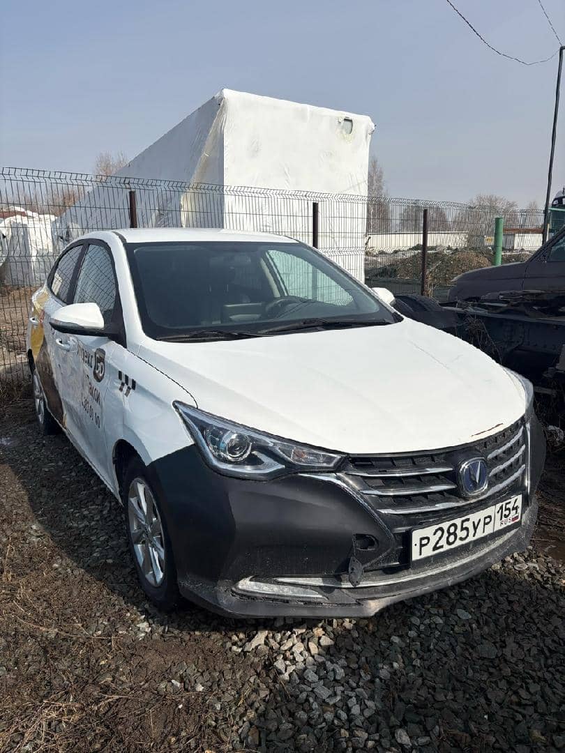 Changan Alsvin