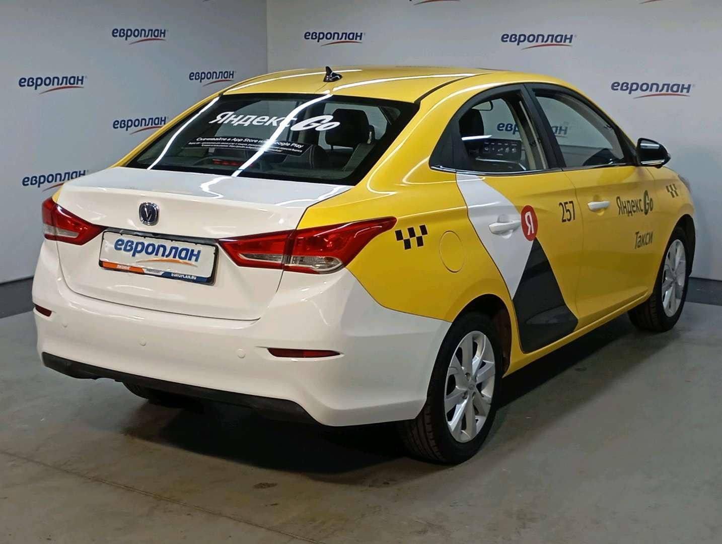 Changan Alsvin,  10 338 км, 2023 года в лизинг