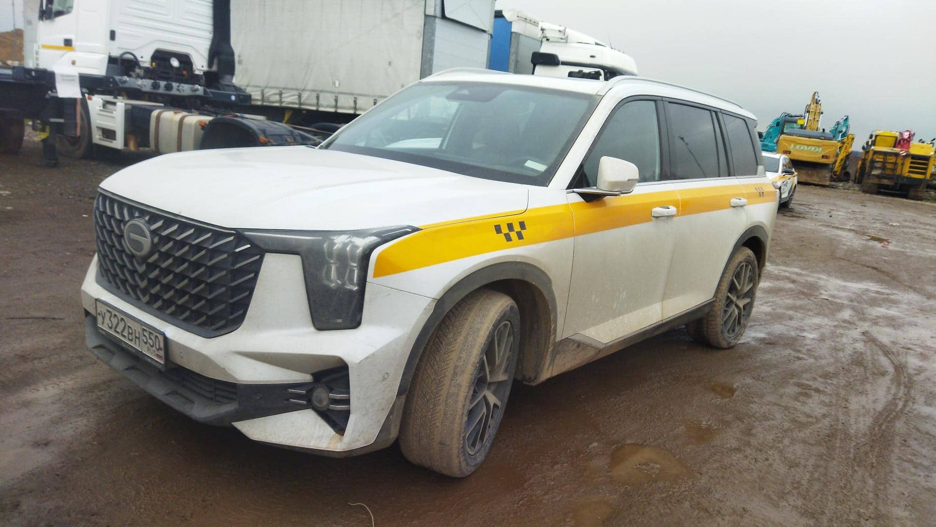 GAC GS8