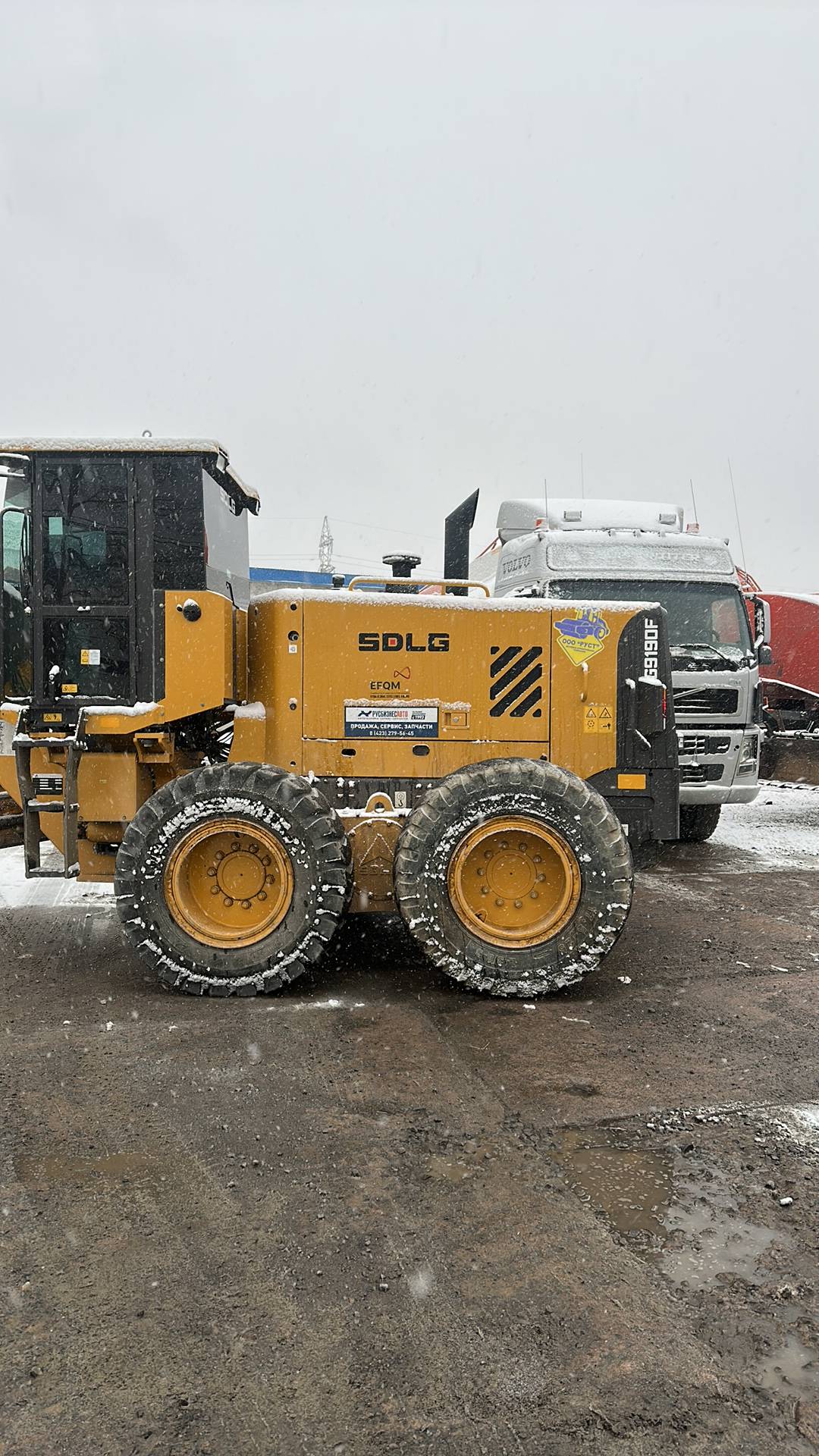 SDLG/LGCE G9190F, 2022 года