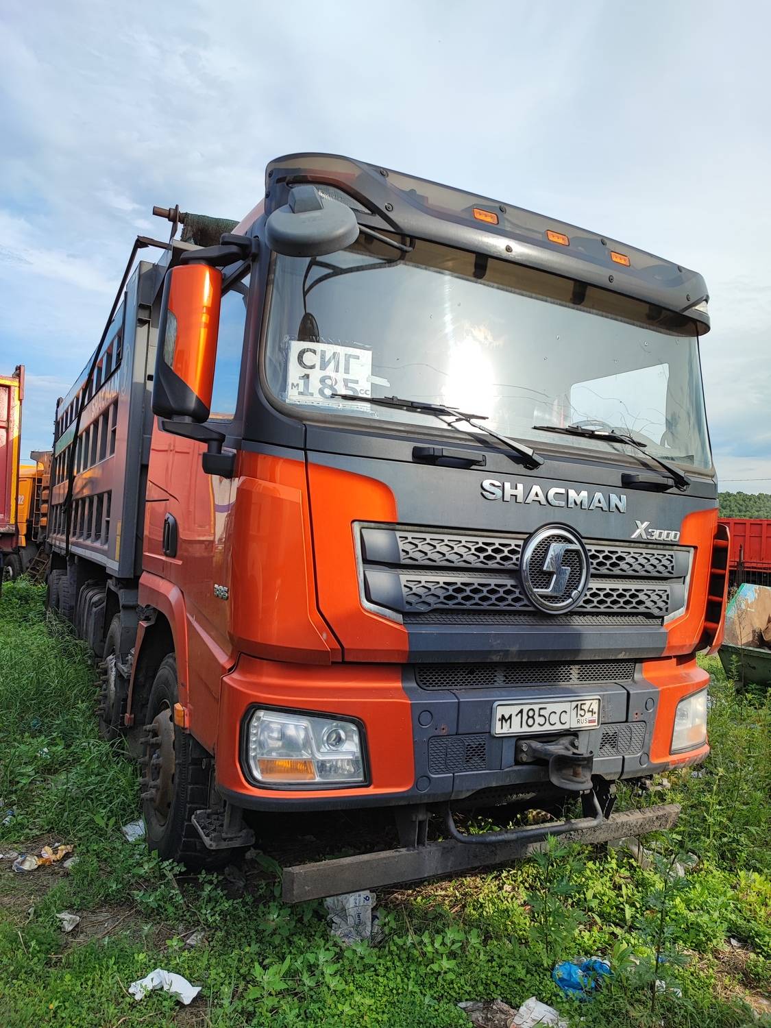 Shacman SX33186T366C Лот 000000120