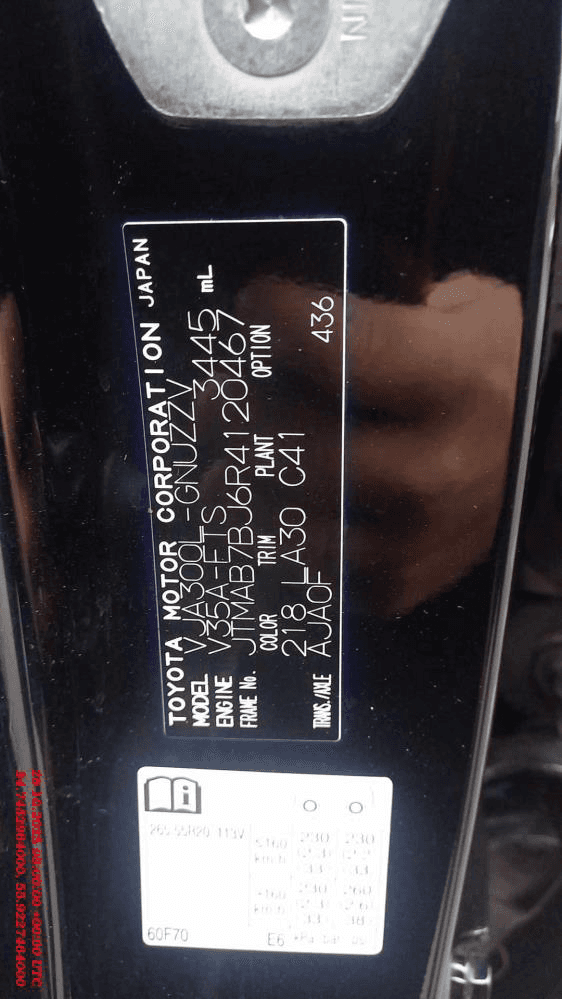 Toyota Land Cruiser 300,  52 514 км, 2024 года в лизинг