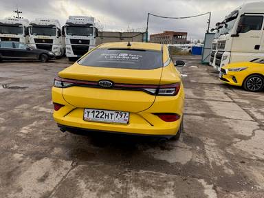 JAC J7