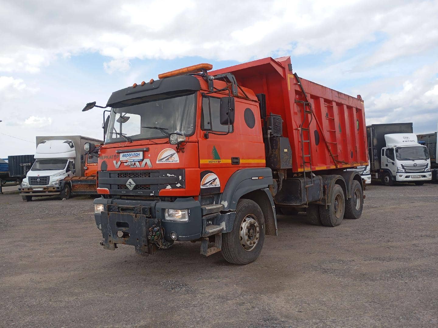 УРАЛ С35510