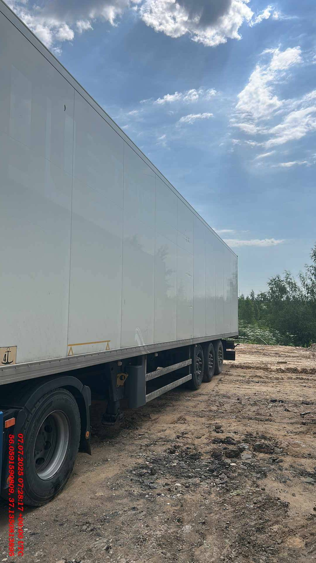 SCHMITZ Рефрижератор SKO24/L