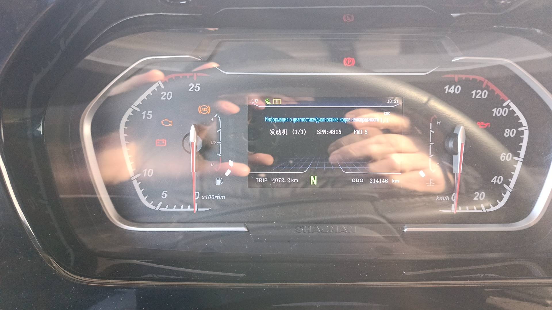 Shacman SX42584V324,  214 146 км, 2023 года в лизинг