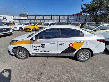 KIA Rio
