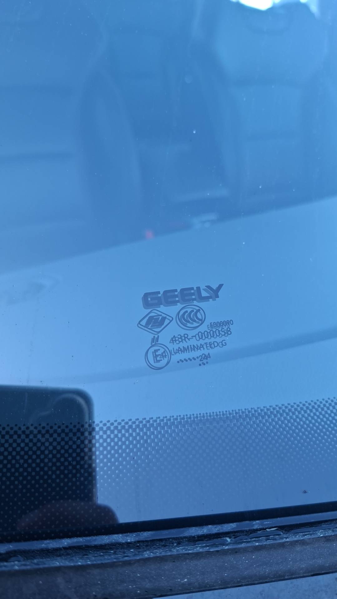 Geely Atlas Pro,  148 468 км, 2024 года в лизинг