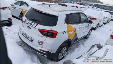 Chery Tiggo 4 PRO
