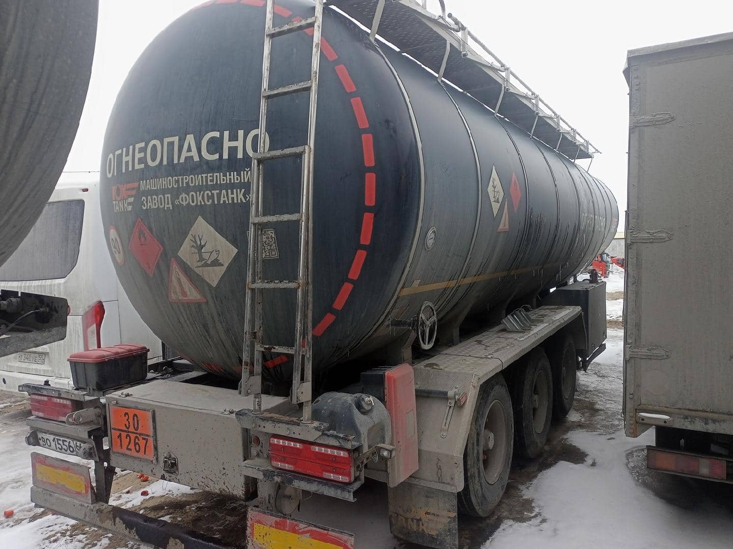 Фокстанк (FOXTANK) Битумовоз 966611, 2023 года в лизинг