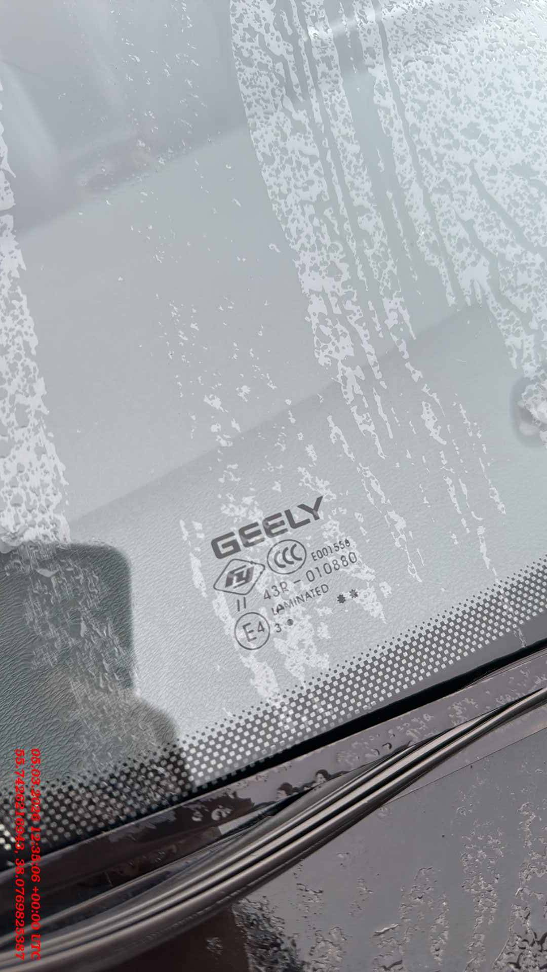 Geely Coolray,  241 877 км, 2023 года в лизинг