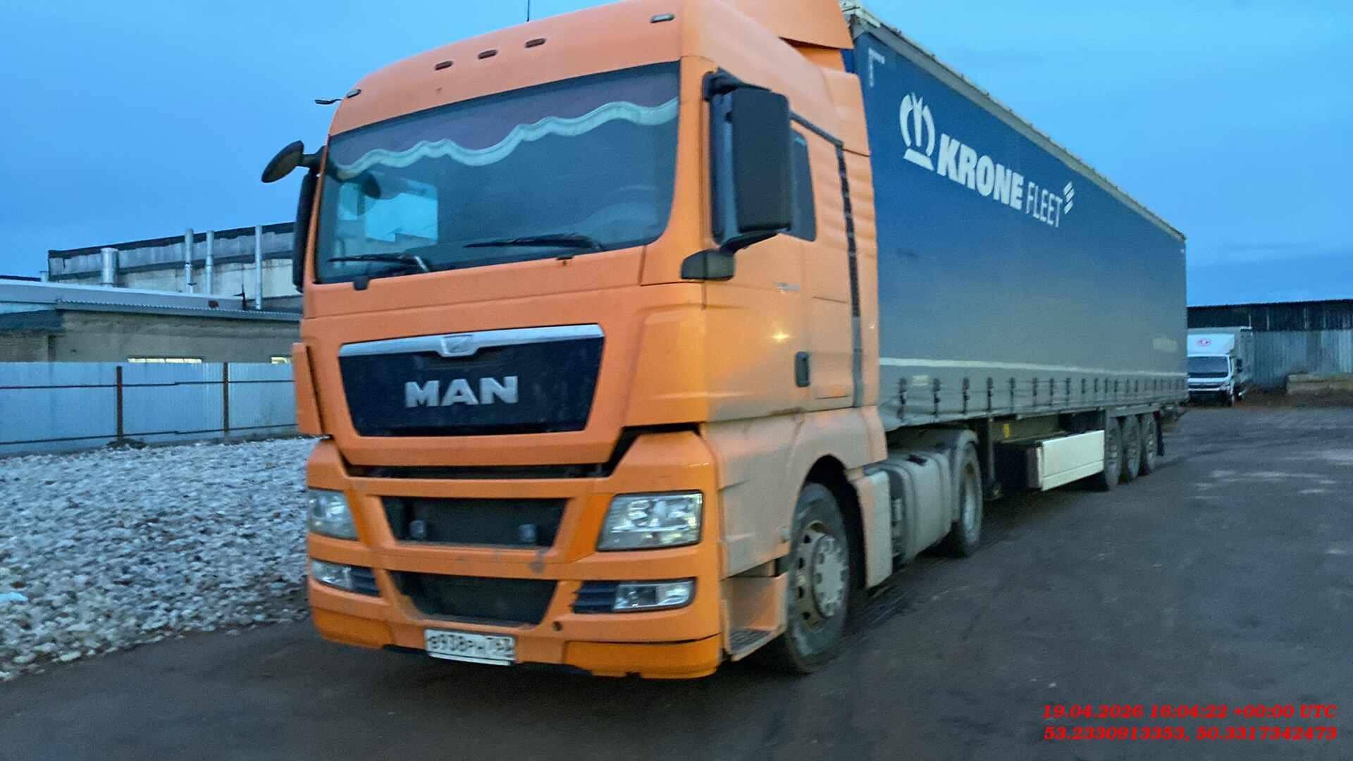 MAN TGX 18.440 4X2 BLS (XL),  1 000 000 км, 2015 года в лизинг