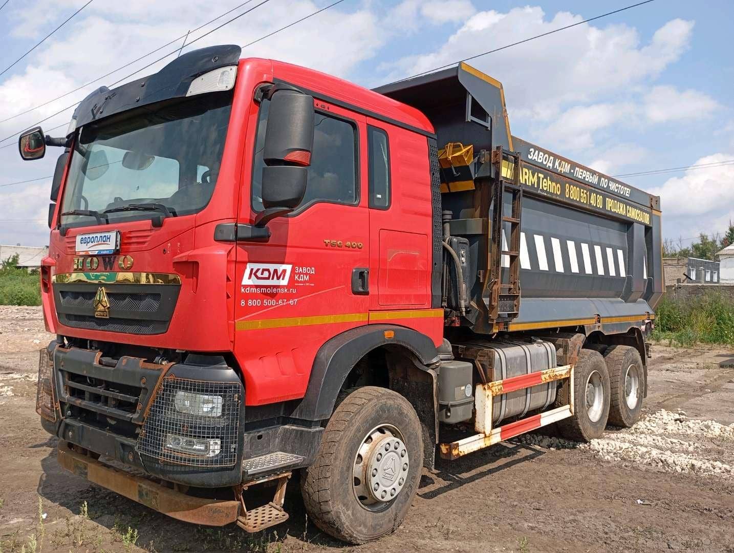 HOWO ZZ3256V384GE 6x4