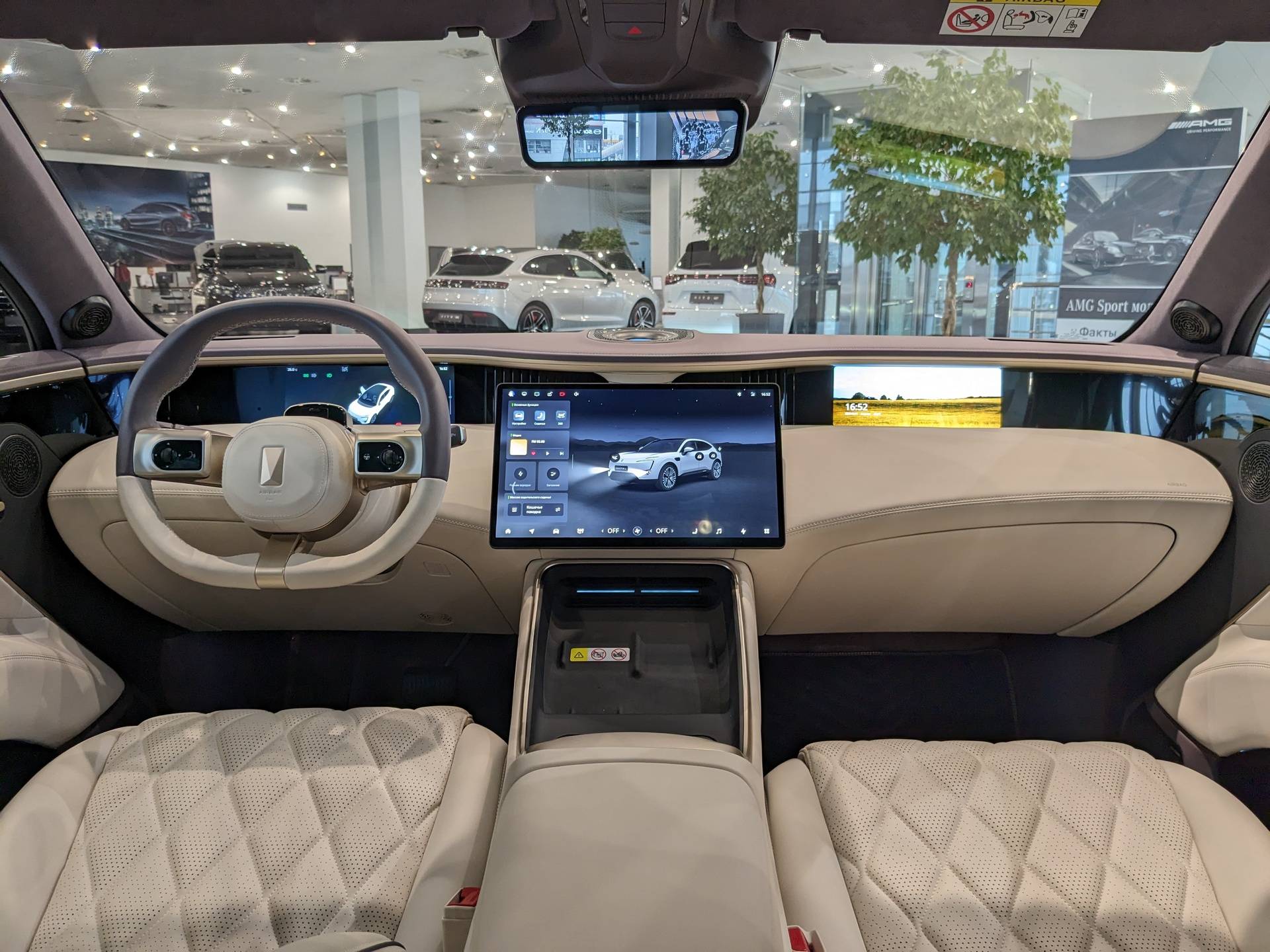 Avatr 11 116 kWh AWD 4 seats