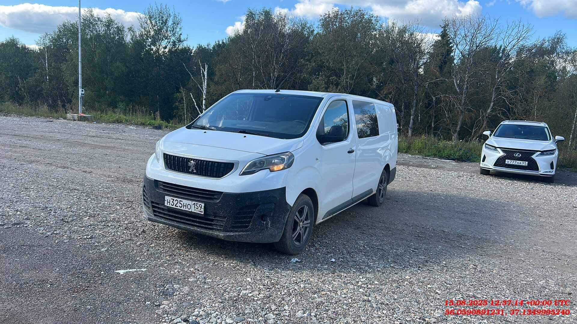 Peugeot Expert