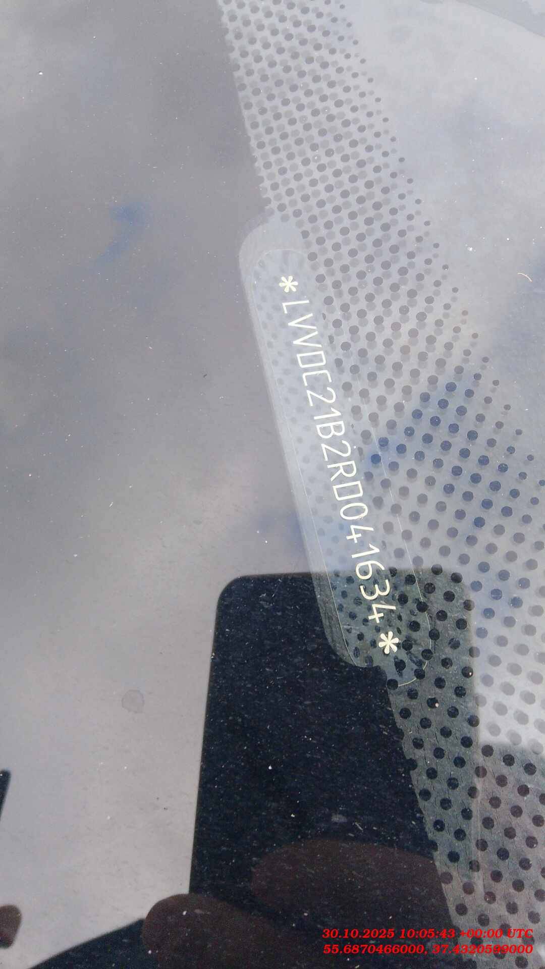 OMODA S5,  123 223 км, 2023 года в лизинг