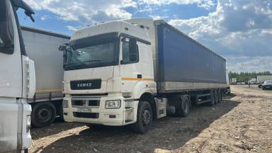 КАМАЗ 5490-S5 (M1840)