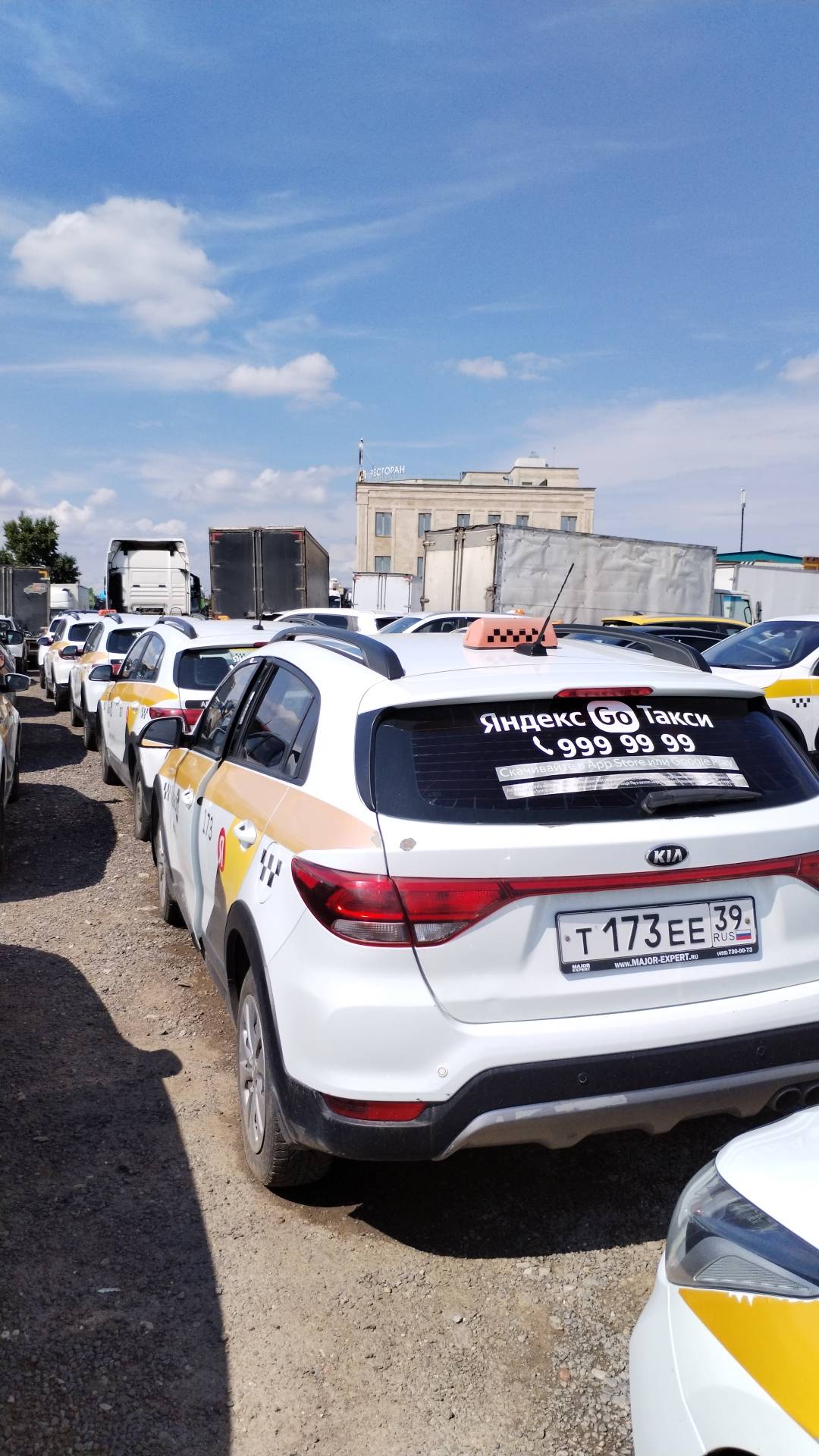 KIA Rio X-Line,  293 587 км, 2019 года в лизинг