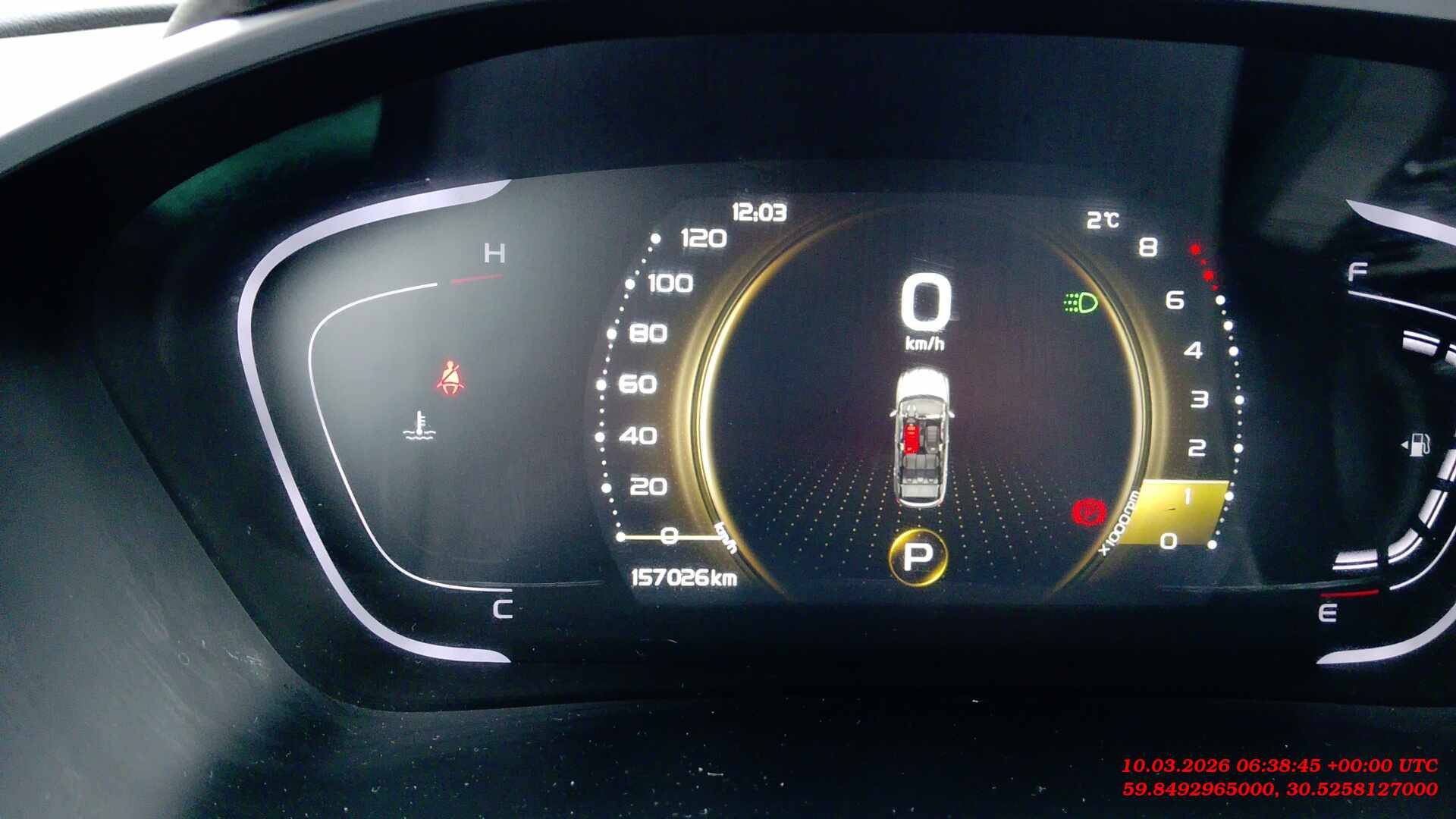 Belgee X50,  157 026 км, 2024 года в лизинг